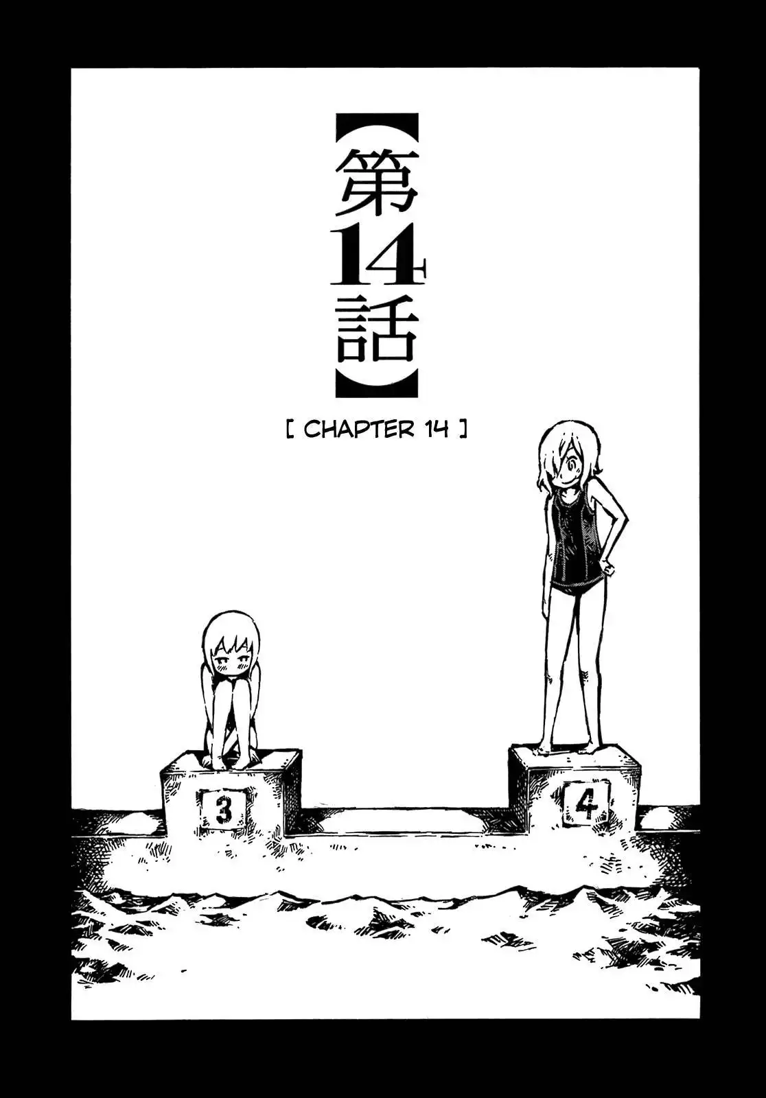 Chimoguri Ringo to Kingyobachi Otoko Chapter 14 2